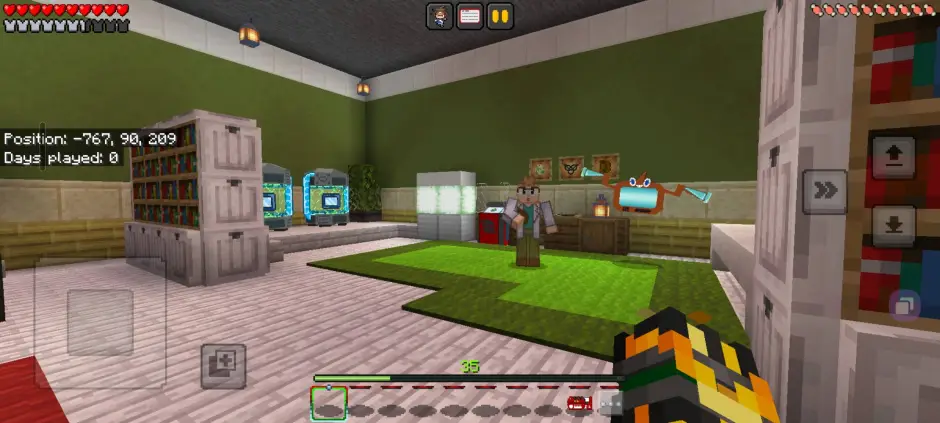 Лаборатория