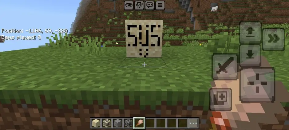 Немного раскопанный подозрительный песок