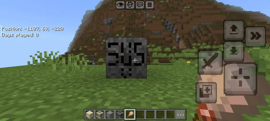 Немного раскопанный подозрительный гравий