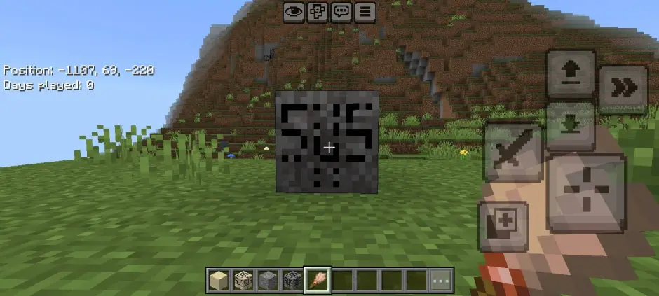 Почти раскопанный подозрительный гравий