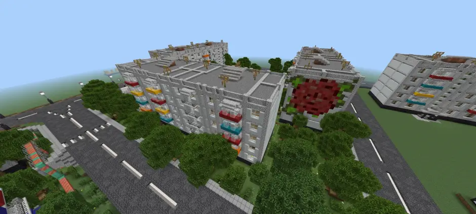 Вид на городскую инфраструктуру