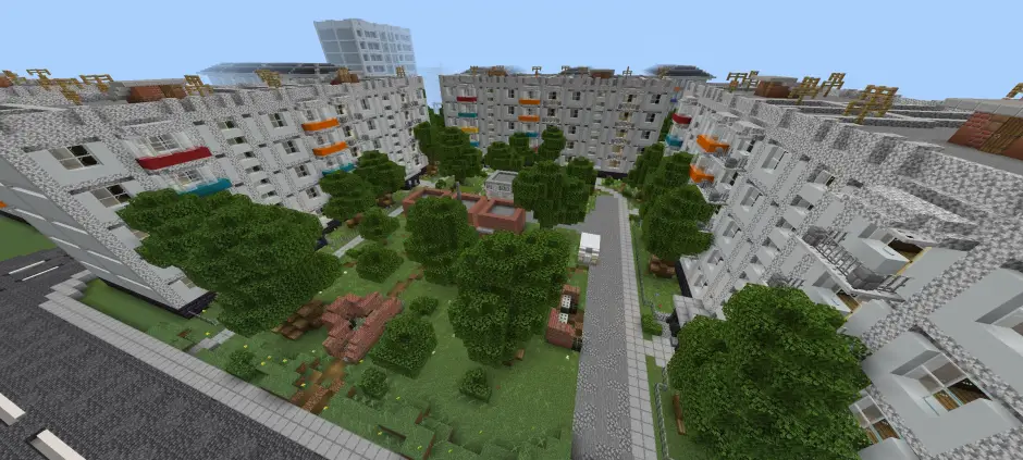 Парк возле дома