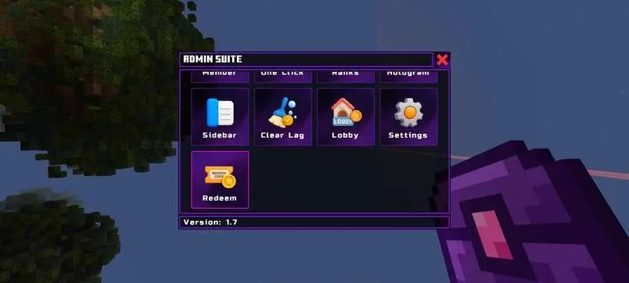 Интерфейс меню администратора сервера