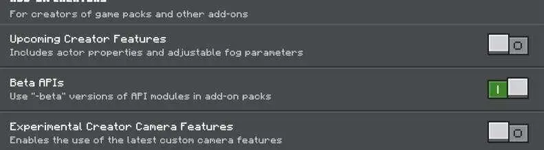 Нужные настройки экспериментов