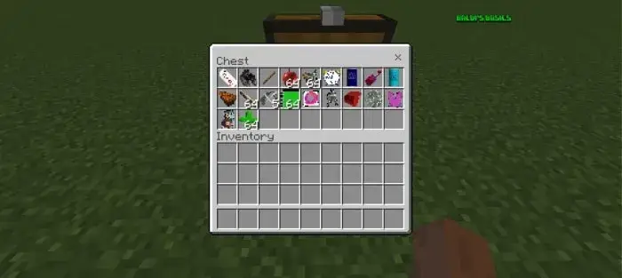 Все новые предметы в сундуке