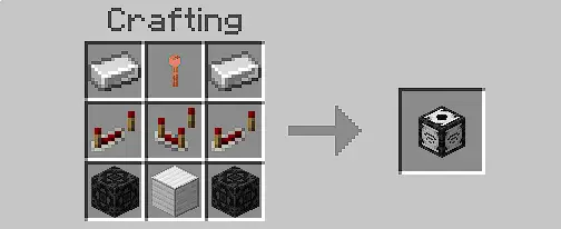 Крафт железного усилителя