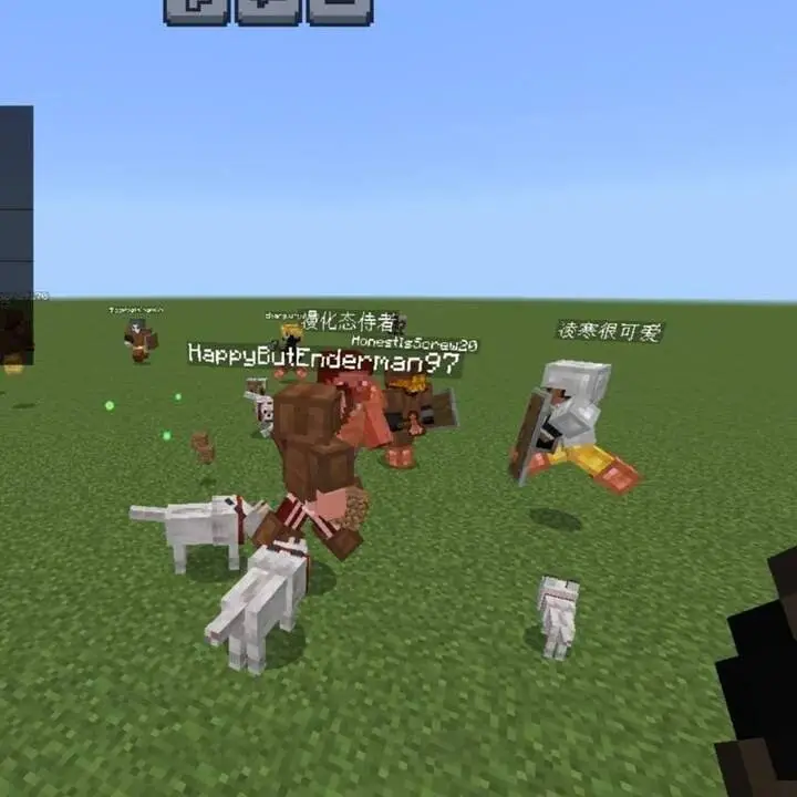 Группа игроков-ботов