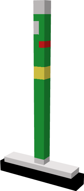 Скоростная метла