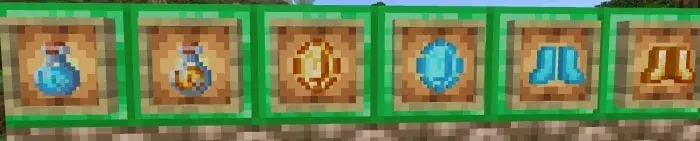 Новые предметы, зелья и броня