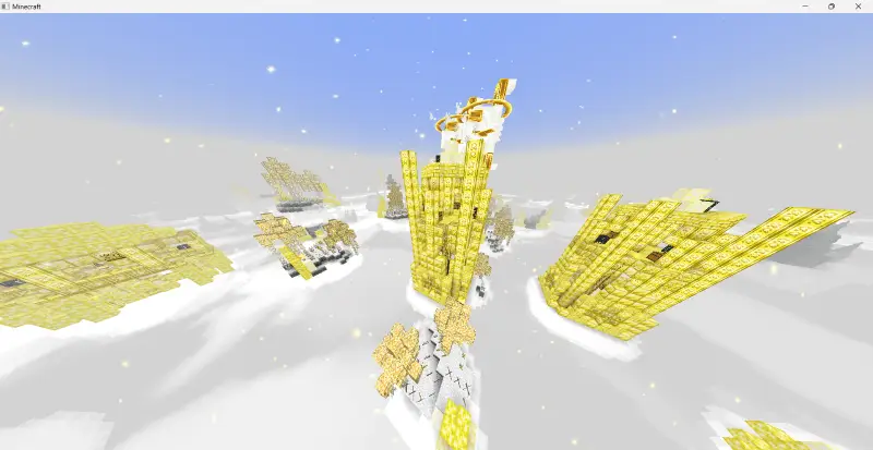 Светлая башня во звёздном лесу