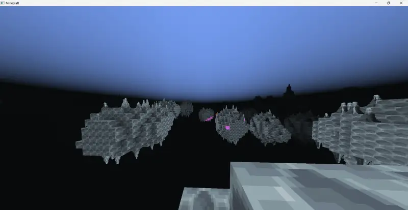 Фрагменты луны