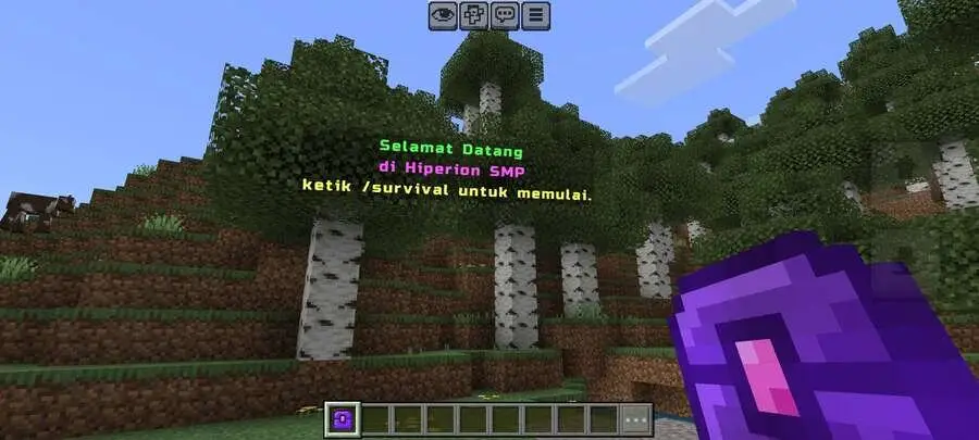 Надпись над землей