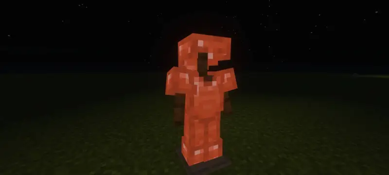 Новый вид медной брони