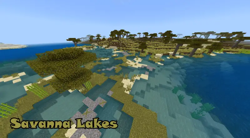 Озёра саванны