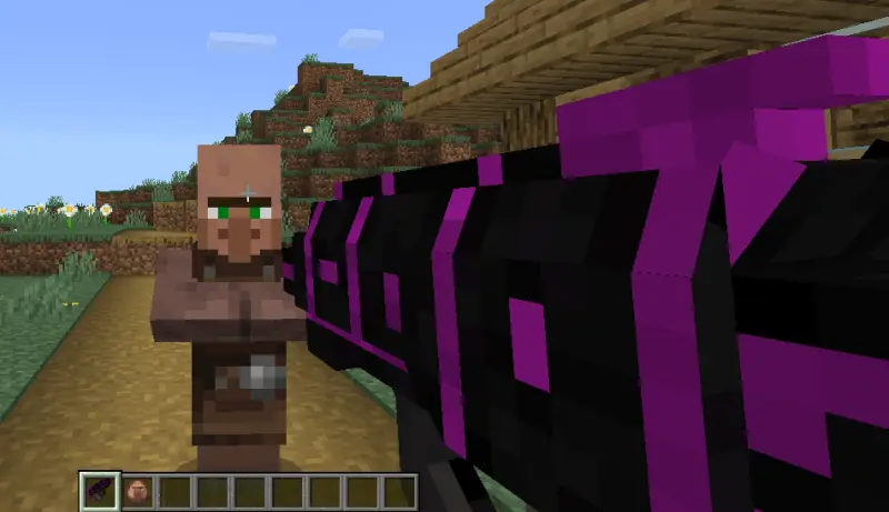 Фиолетовое оружие