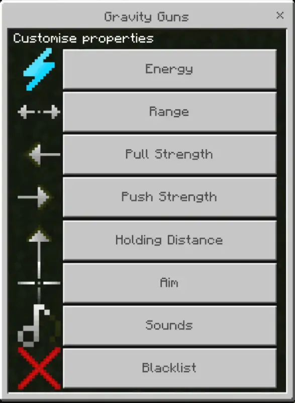 Интерфейс гравитационной пушки