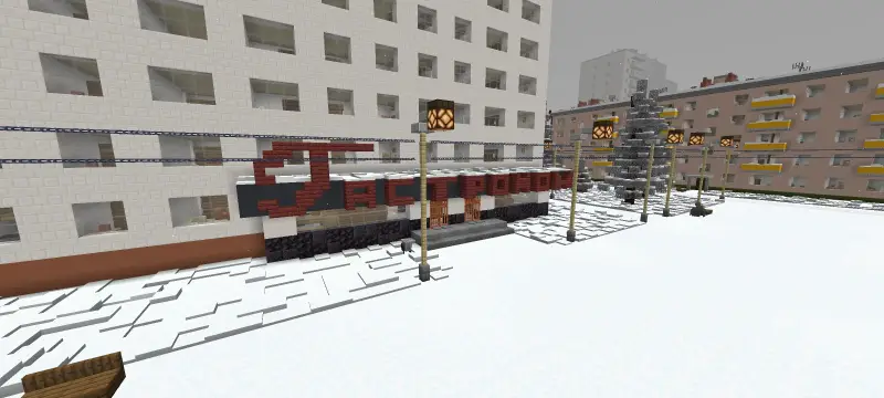 Магазин гастроном