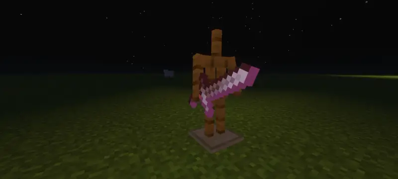 Новый вид незеритового меча