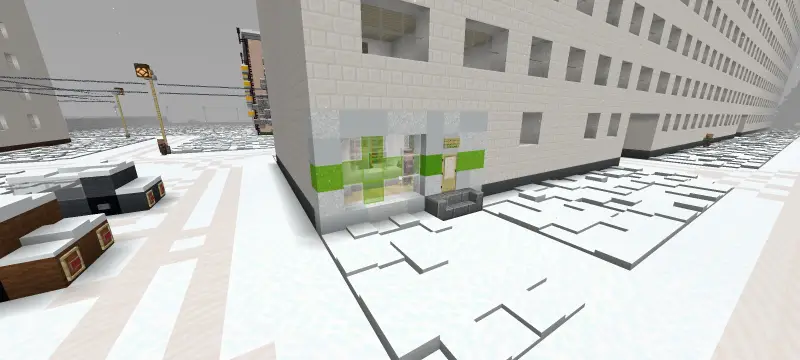 Аптека у дома