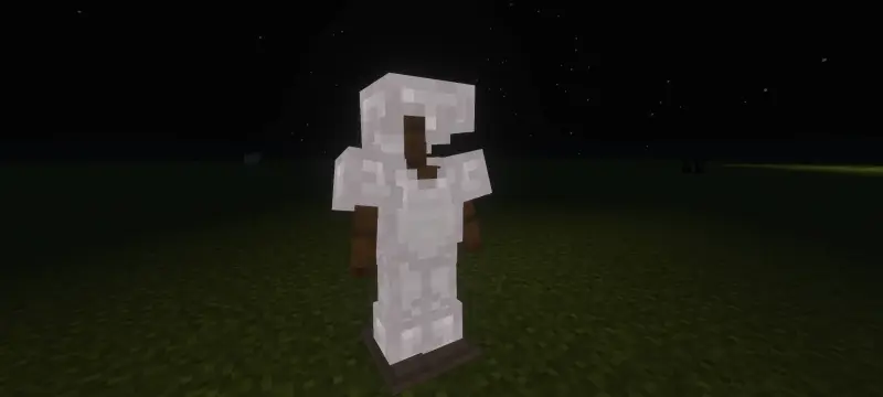 Новый вид железной брони