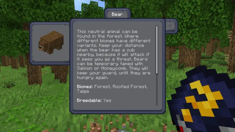 Интерфейс книги путеводителя