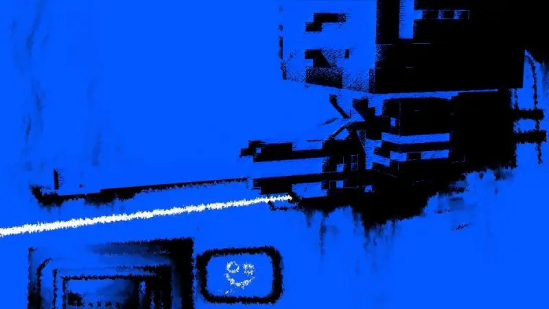 Ослепляющая сущность