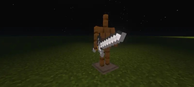 Новый вид железного меча