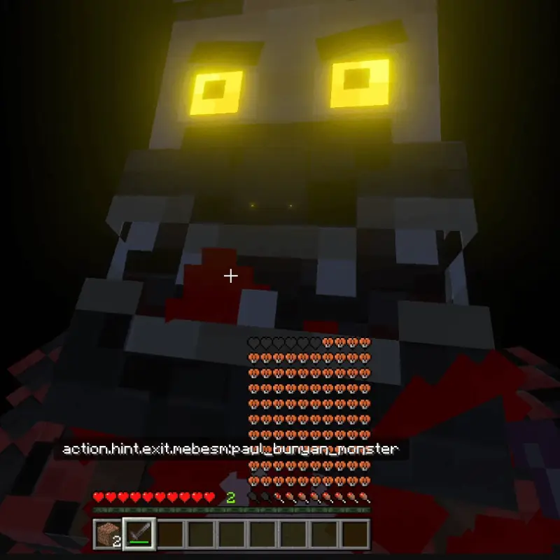 Скример Пола Баньяна