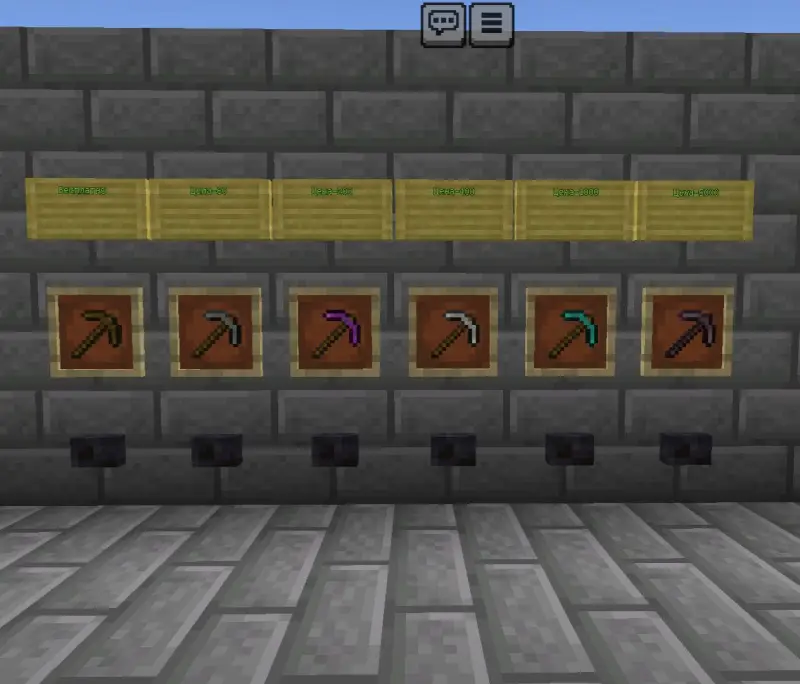 Выбор кирки