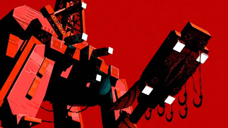 Огромный робот