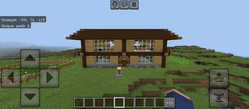 Exterior view of the house