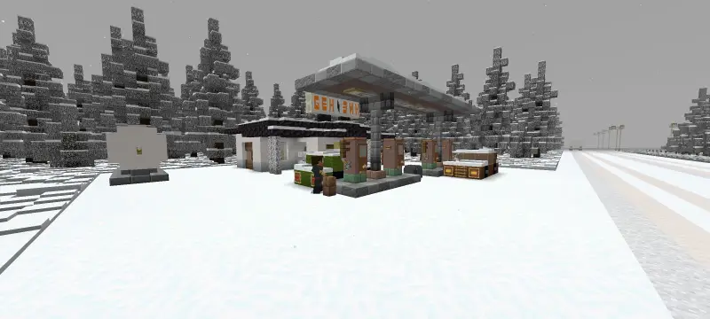 Заправка у дороги