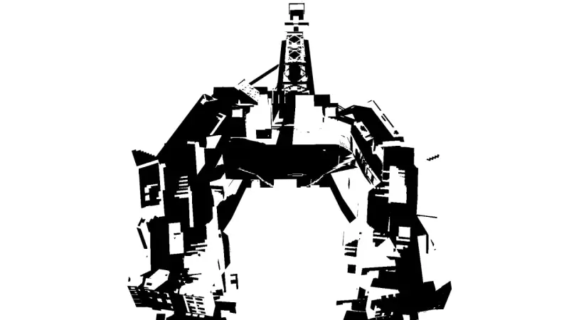 Чёрно-белая сущность