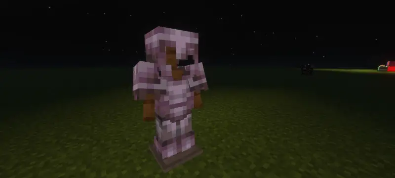 Новый вид незеритовой брони