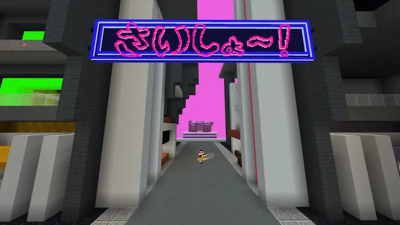 Скриншот Арена для кроватных войн №4