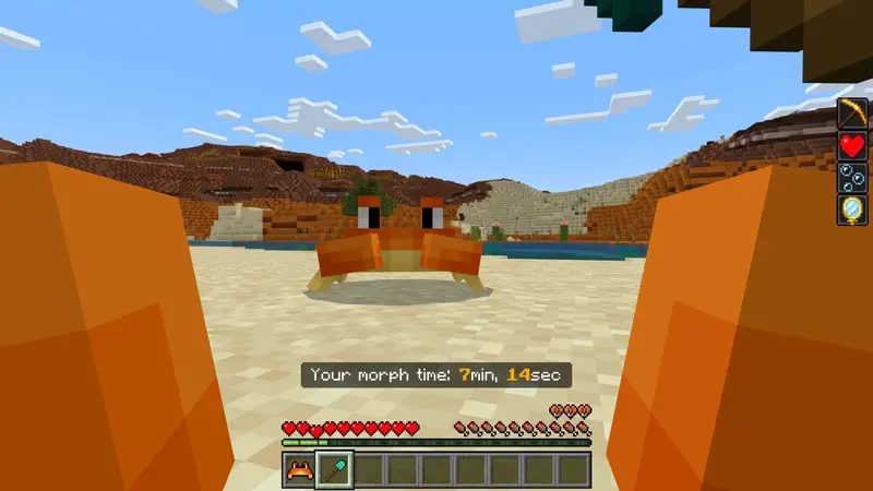 Скриншот Морфы++ №5