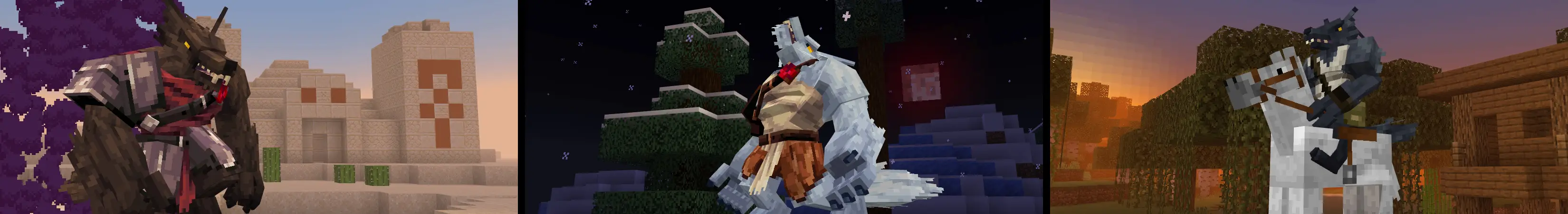 Станьте оборотнем panorama