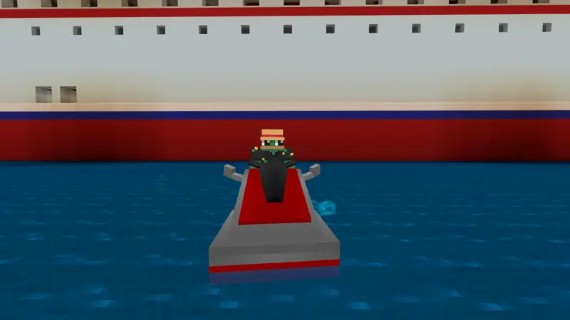 Скриншот Современный круиз №2