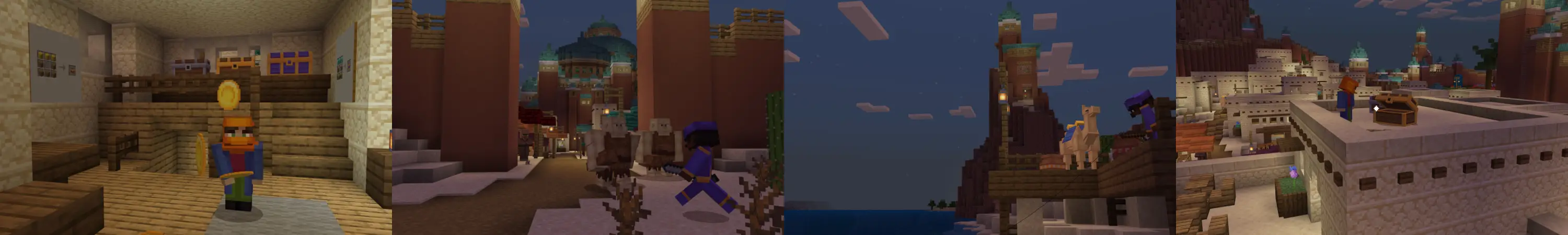 Приключения в пустыне panorama