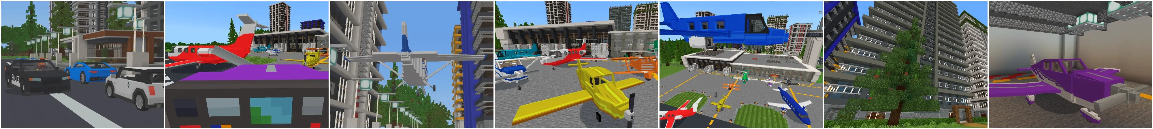САМОЛЕТЫ: городской мир panorama