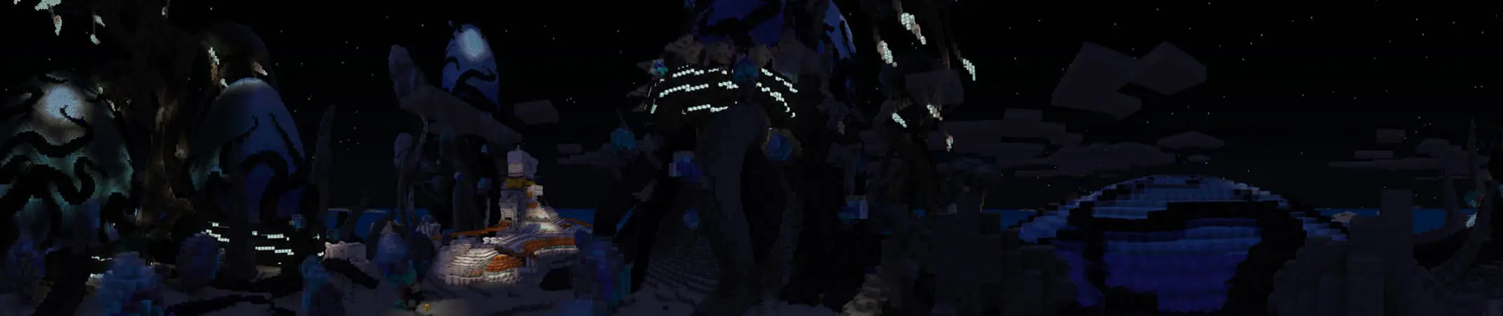 Глубокий космос panorama