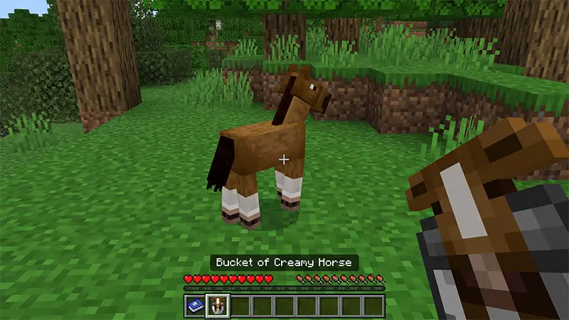 Скриншот Ведра+ Add-On №2