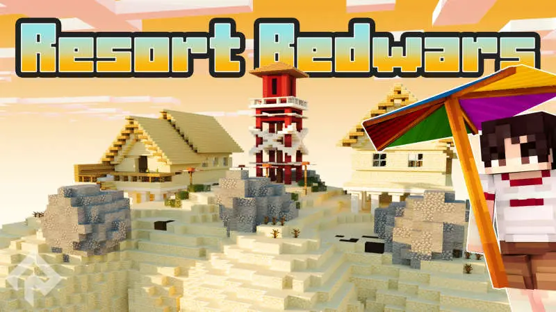 Кроватные войны: курорт