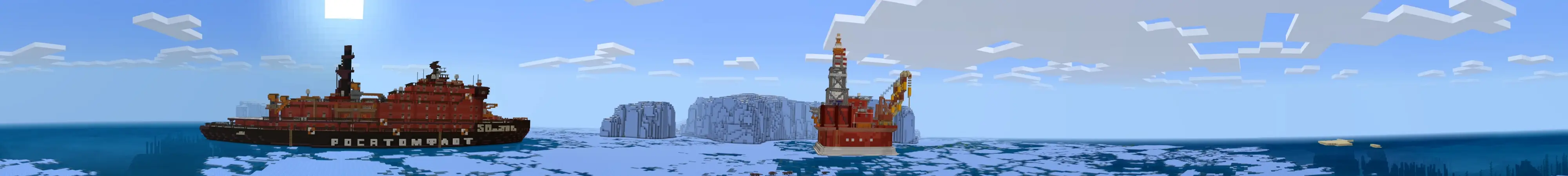 Арктические животные panorama