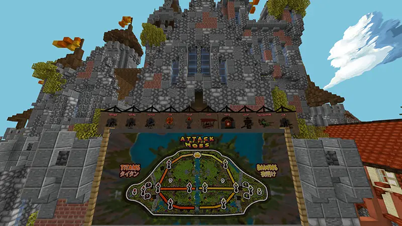 Скриншот Нашествие мобов №1