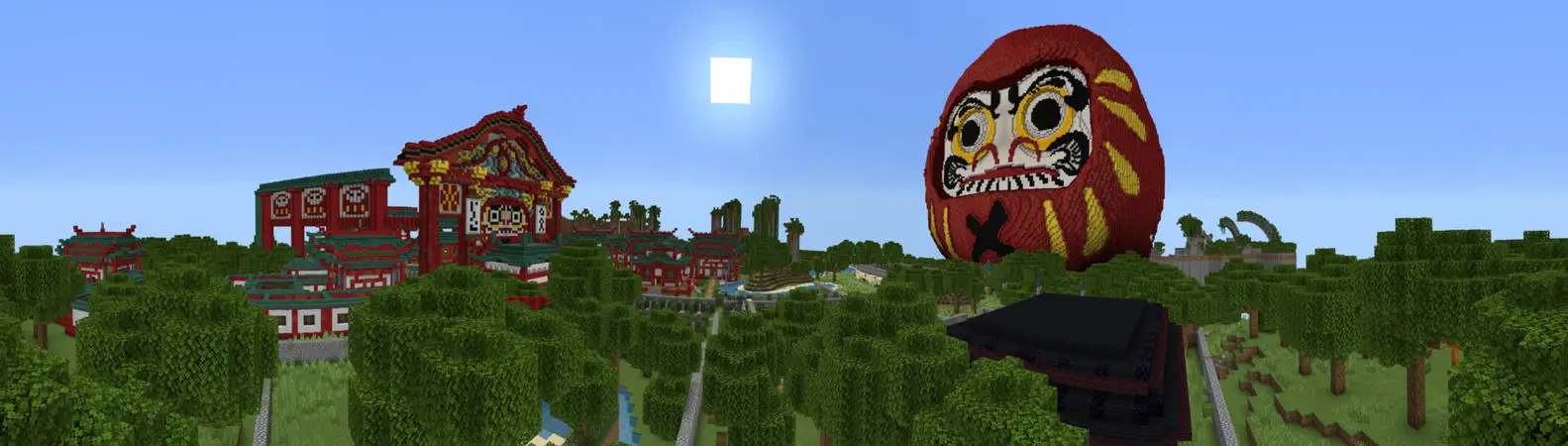 Красный свет, зеленый свет panorama