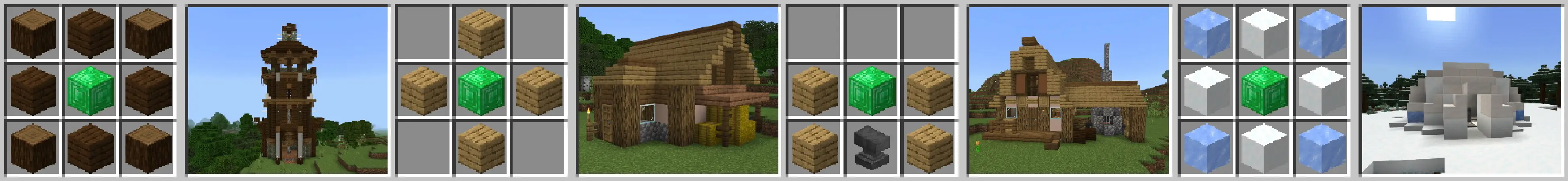 Улучшенные строения panorama