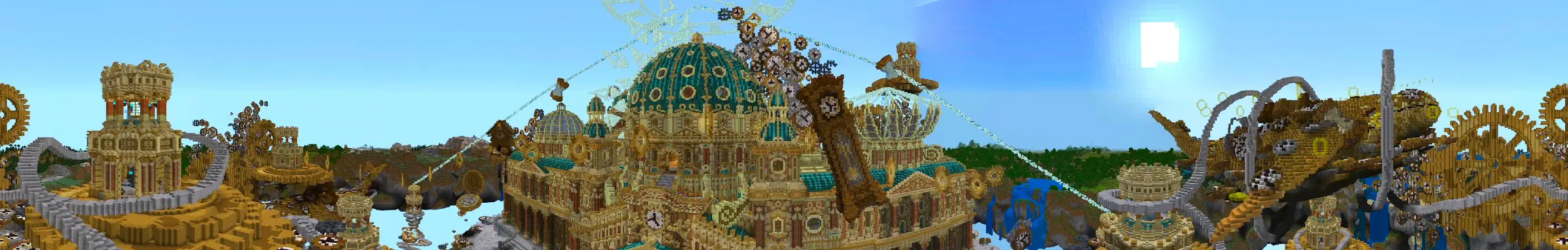 Дворец времени panorama