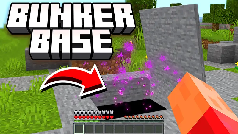 БАЗА-БУНКЕР