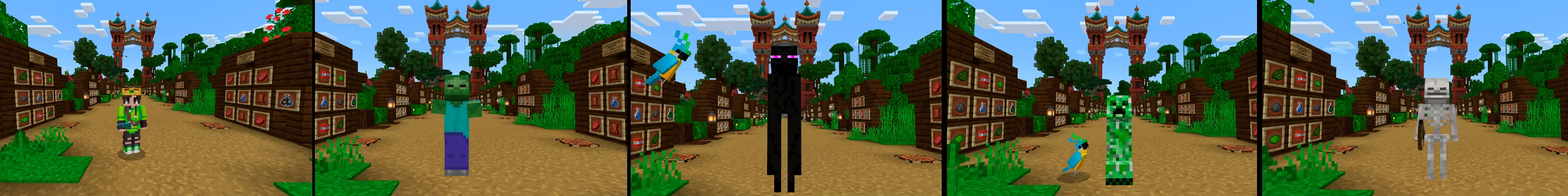 Мастерство маскировки panorama